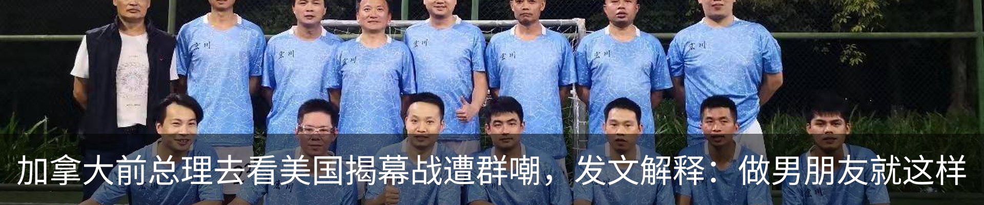 新闻中心
